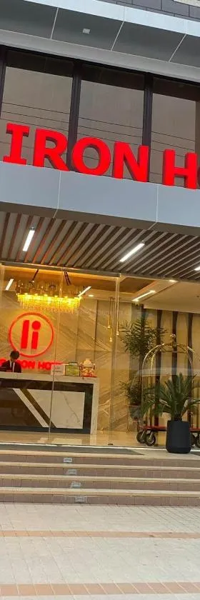 Red Iron Hotel, Hotel in Calbayog