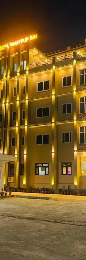 Hotel Janakpur Inn, Hotel in Janakpur