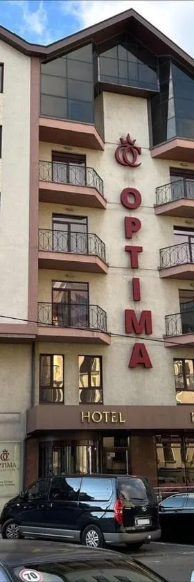 Optima Collection Troitska, Hotel in Dnipro