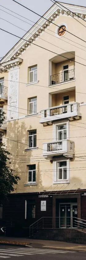Optima Collection Chernihiv, Hotel in Tschernihiw
