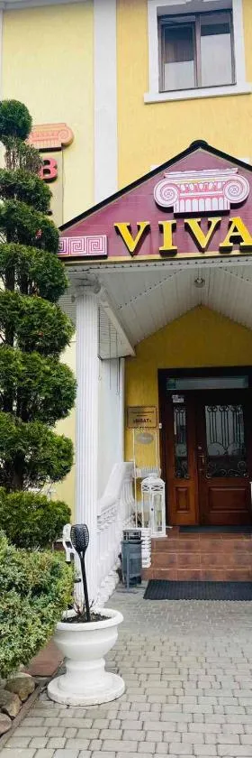 ГОК Віват, Hotel in Morschyn