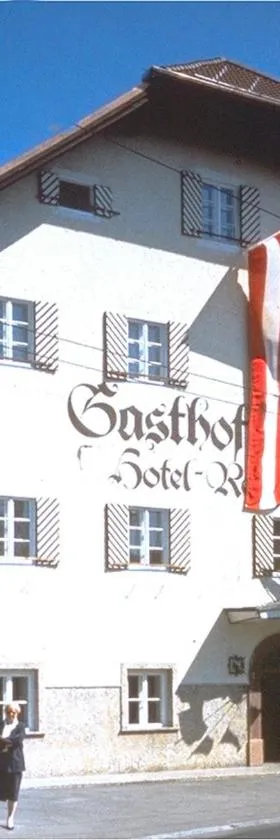 Hotel Turnerwirt, Hotel in Salzburg