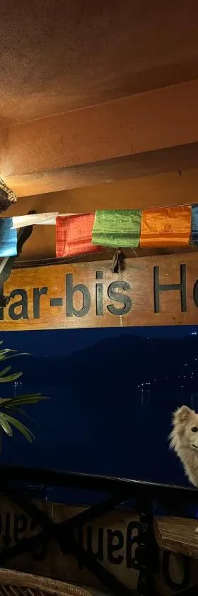 Nar-Bis Hotel, Hotel in Pokhara