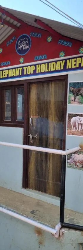 Elephant Top Holiday Nepal, Homestay, Tansen, Hotel in Tānsen