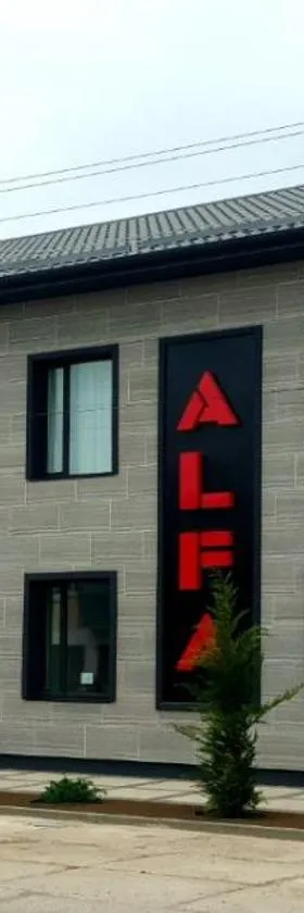 Alfa, Hotel in Kiliya