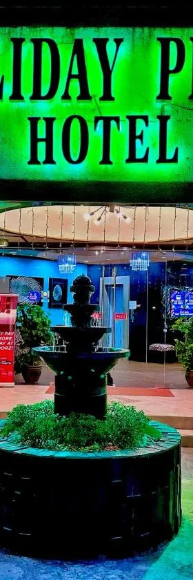 Holiday Plaza Hotel Tuguegarao City, Hotel in Tuguegarao City