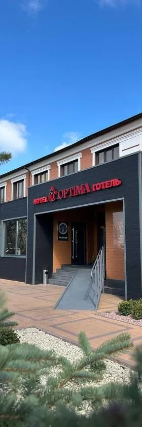 Optima Collection Nizhyn, Hotel in Nizhyn