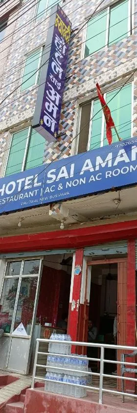 Hotel Sai Aman, Hotel in Butwāl