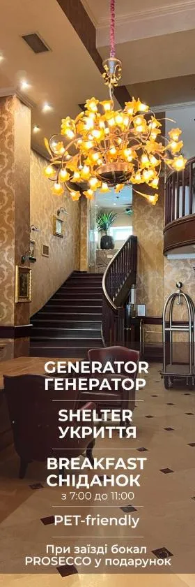 Frapolli Hotel on Deribasivska street, Hotel in Odessa