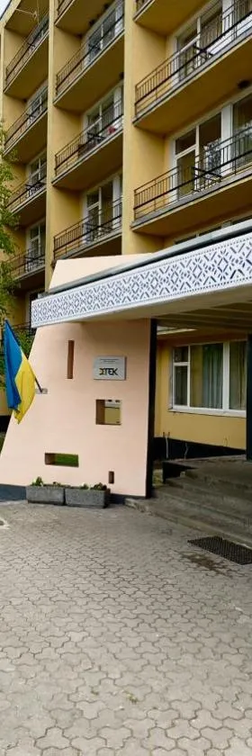 Sanatoriy Samara, Hotel in Samarske Village