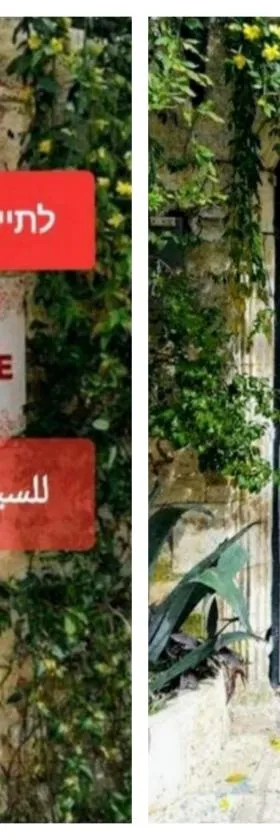 Soufan Guest HOUSE, Hotel in Nablus