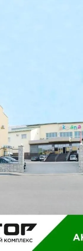 Hotel Aquapark Alligator, Hotel in Ternopil