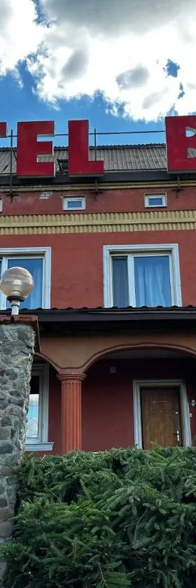 Motel Ararat, Hotel in Rava-Rusʼka