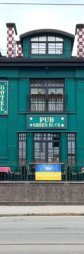 Green Duck Hotel, Hotel in Charkiw