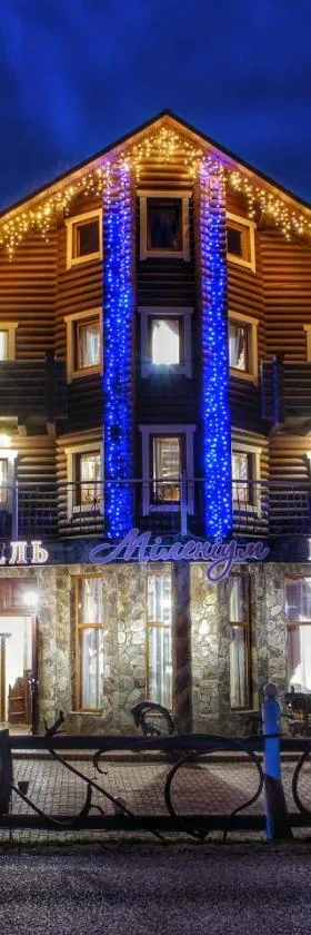 Gotel Milenium, Hotel in Mykulytschyn
