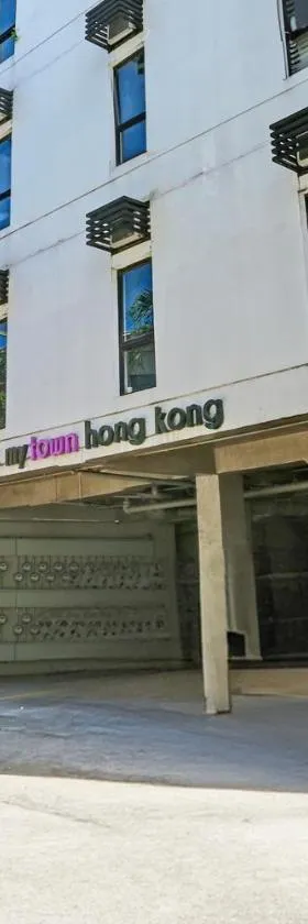 Spot On Hostel ,Taguig Manila Formerly MYTOWN HongKong, Hotel in Manila