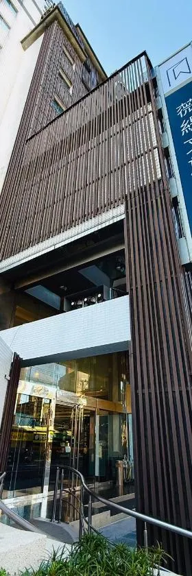 Well Garden Hotel, Hotel in Taoyuan