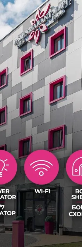 Amarant Urban Hotel & Conference Center by CHM, Hotel in Kiew