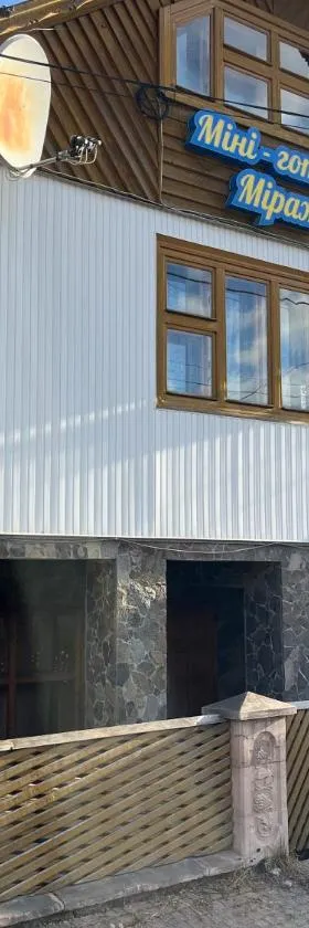 Міні-готель Міраж, Hotel in Jassinja