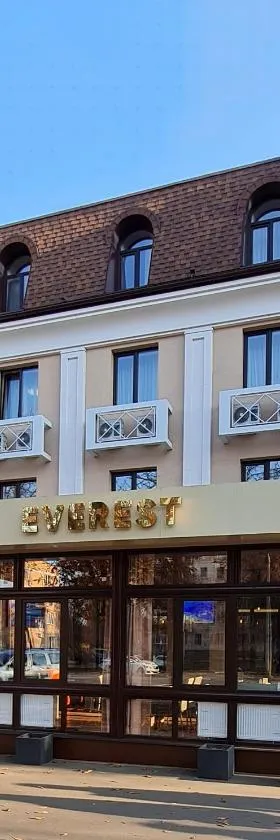 EVEREST Готель, Hotel in Poltawa