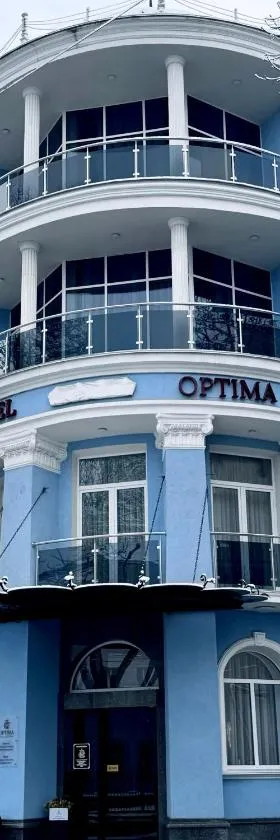 Optima Collection Khmelnytskyi, Hotel in Chmelnyzkyj