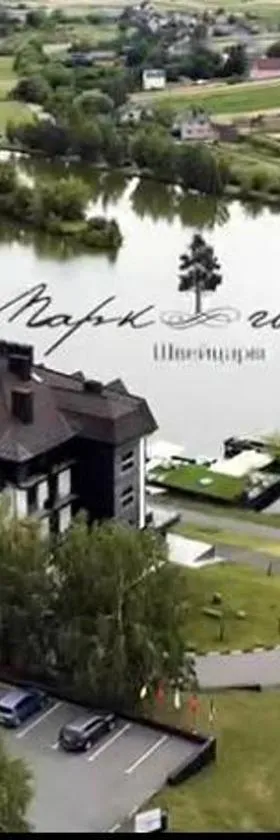 Park Hotel Switzerland, Hotel in Obariv