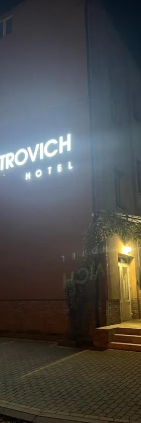 PETROVICH hotel, Hotel in Chust
