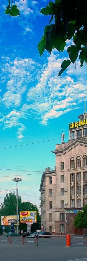 Chisinau Hotel, Hotel in Chişinău