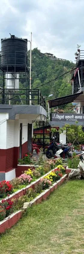 Siddhartha Garden Ayurveda, Hotel in Pokhara
