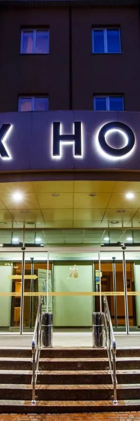 Park House, Hotel in Krywyj Rih