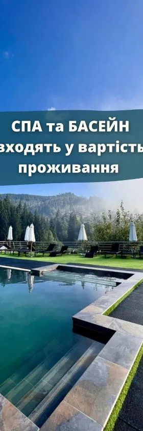 Silveroks Hotel, Hotel in Bukowel