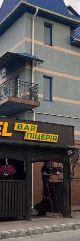 GT Hotel, Hotel in Czernowitz