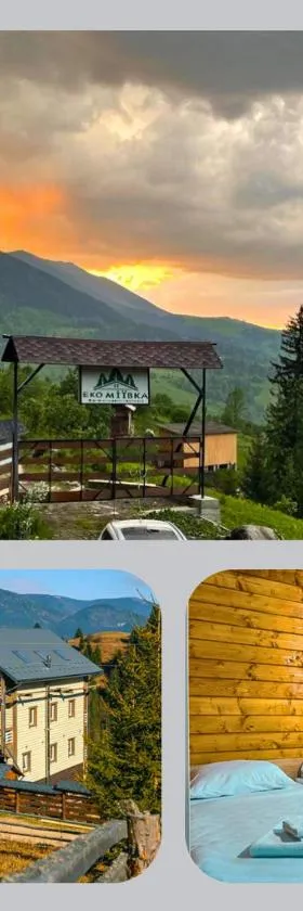 Готель Еко-Міївка, Hotel in Krasnik