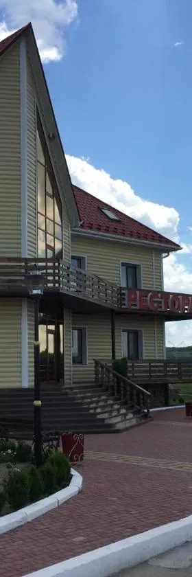 Hotel Oktan, Hotel in Kryve Ozero