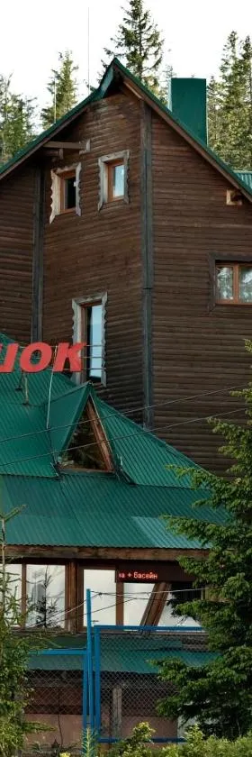 Затишок, Hotel in Drahobrat