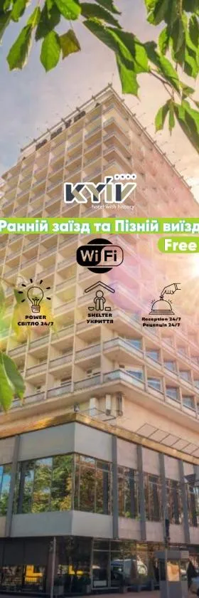 Hotel Kyiv, Hotel in Kiew