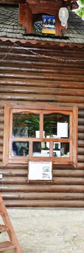 Stare Selo, Hotel in Kolotschawa