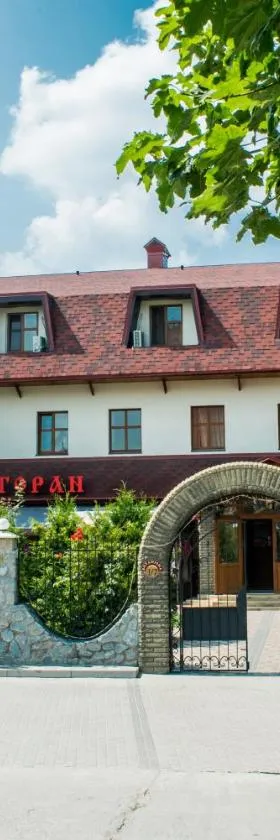 Stara Vezha Hotel, Hotel in Boryspil