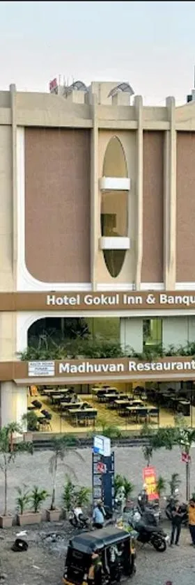 10 Best Vapi Hotels, India (From US$9) 10 Best Vapi Hotels, India (From US$9)