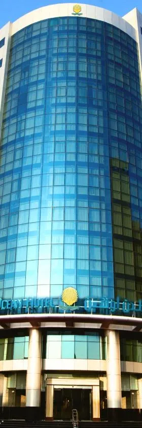 Golden Ocean Hotel, Hotel in Doha