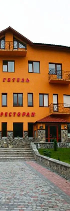 Sobin' Mini-Hotel, Hotel in Rozluch