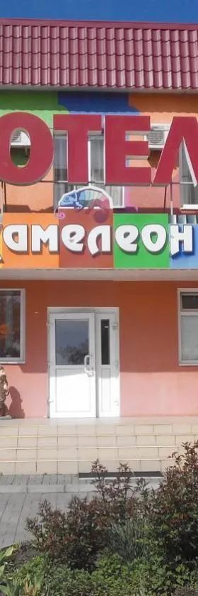 Motel Xameleon, Hotel in Voznesensk