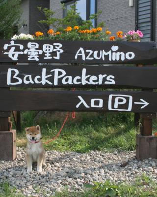 Azumino Backpackers