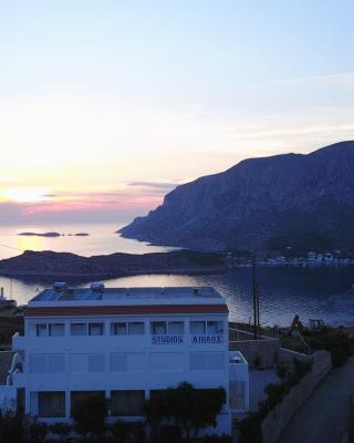 Studios Aeolos Kalymnos