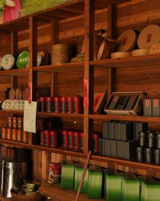 The LianFamily Teahouse B&B台東民宿001號