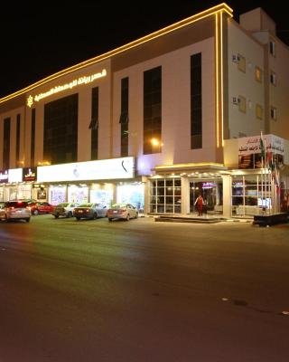 Qasr Rayana Aparthotel