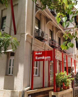 Hotel Kumkum