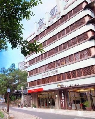 Golden Hot Spring Hotel