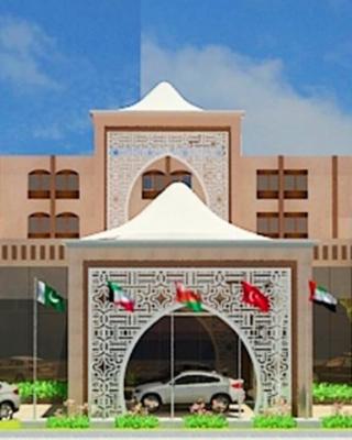 Al Mutlaq Hotel Riyadh