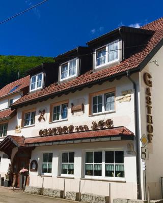 Gasthof zum See